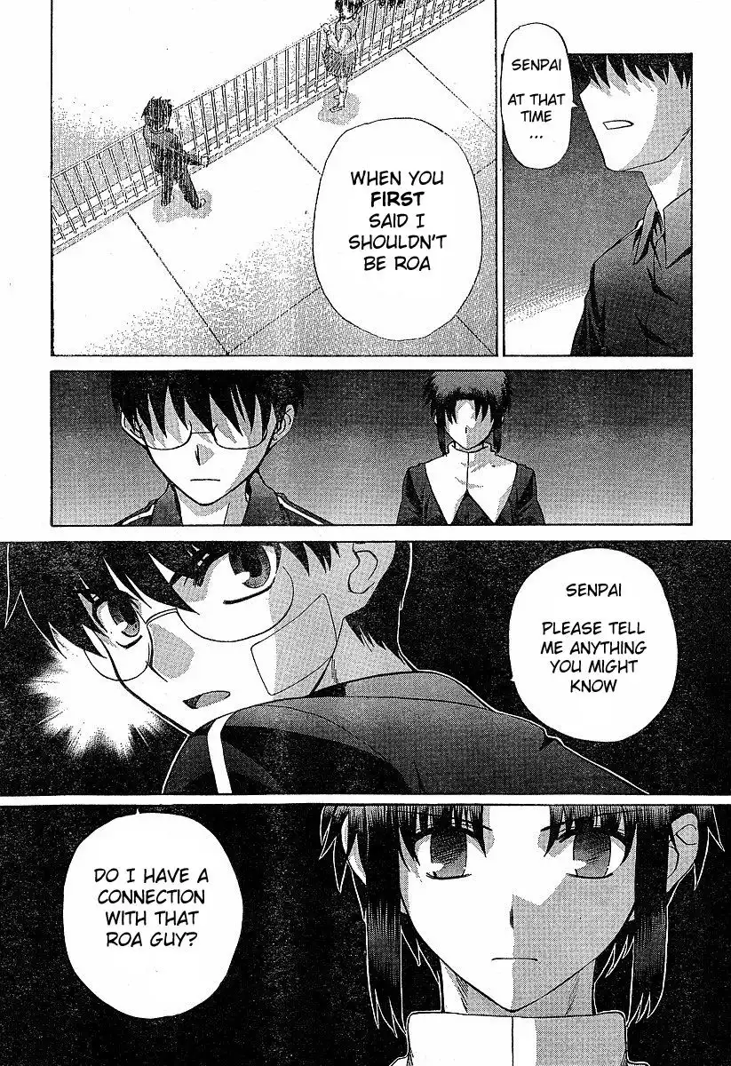 Shingetsutan Tsukihime Chapter 33.035 11